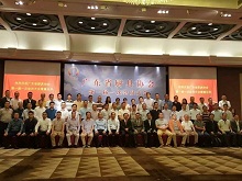 熱烈慶祝廣州雙槍機電設備有限公司成為廣東省廚具協(xié)會常務理事單位