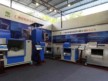 廣州雙槍機電設備有限公司產(chǎn)品展示臺