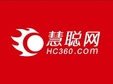 我司在慧聰網(wǎng)2015第三屆中國商用廚具行業(yè)品牌盛會中入圍“最具影響力排煙設(shè)備供應(yīng)商”全國30強！